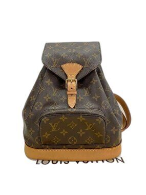 Louis Vuitton | Bags | Louis Vuitton Montsouris Backpack  display picture 3